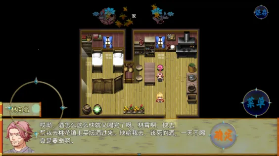 ��������¼2026�ٷ����°汾