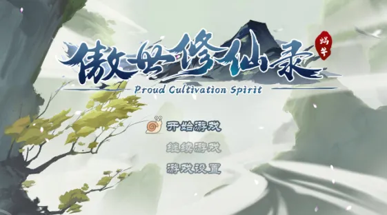 ��������¼2026�ٷ����°汾