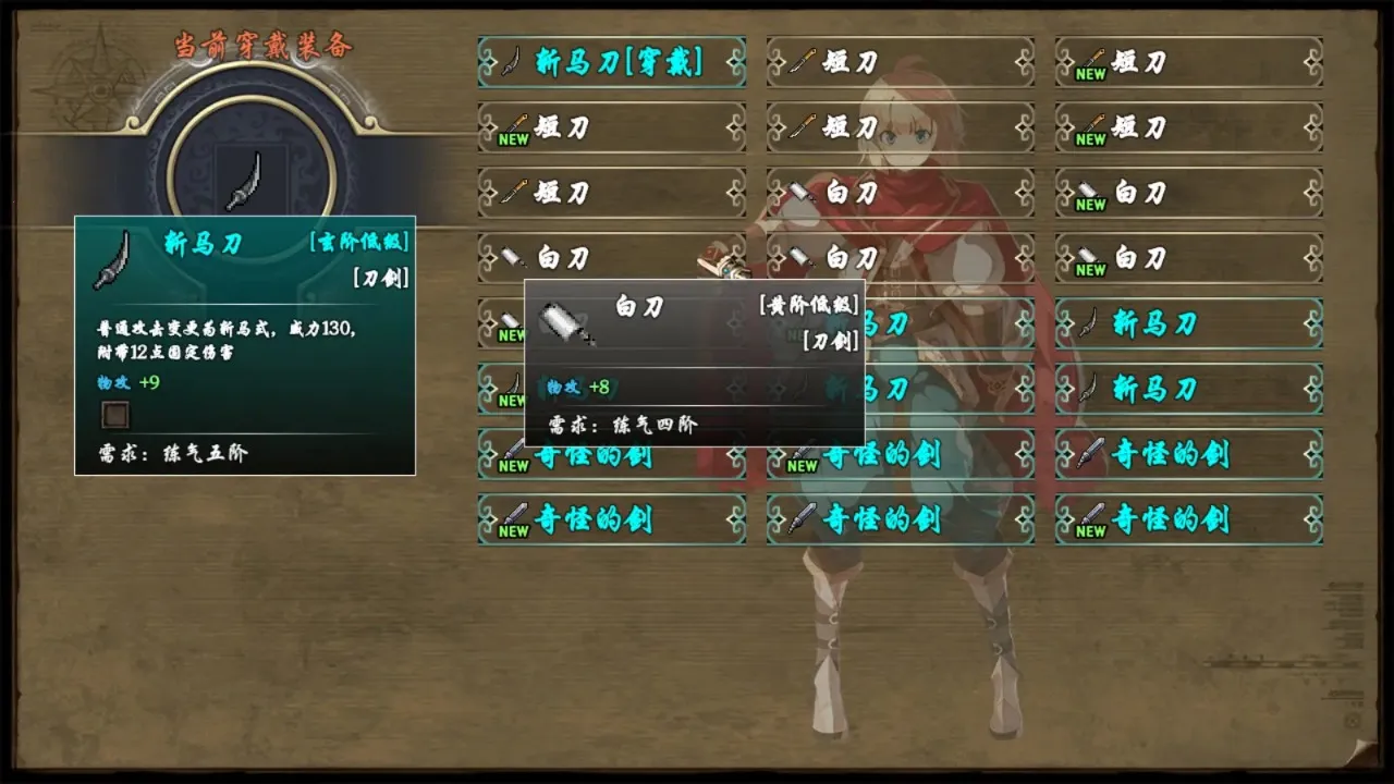 ��������¼2026�ٷ����°汾v2.0.0 ��׿���ͼ4