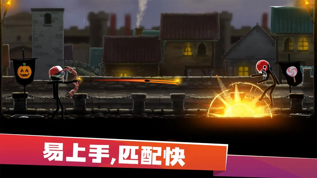 ����˸�v3.0 �ٷ������ͼ2