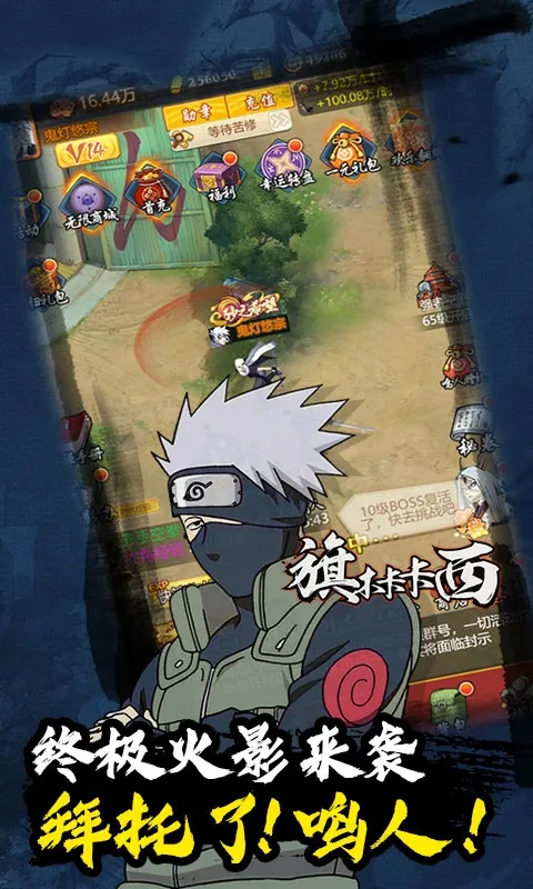 ħ��֮��v1.0.5 �ֻ����ͼ0