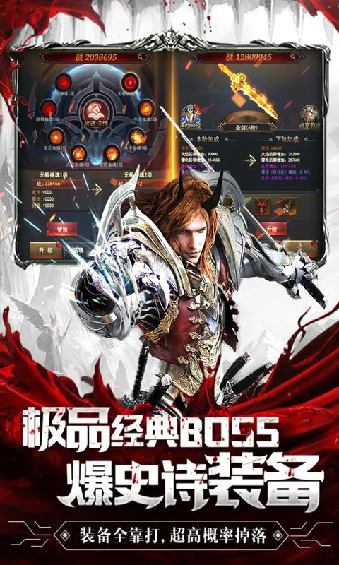 ħ��֮��v1.0.5 �ֻ����ͼ1