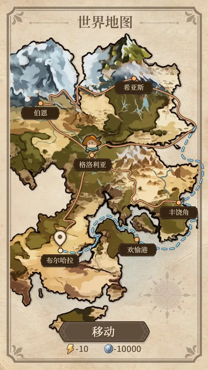 ��������:��ó��2026�ٷ����°汾v0.2 ��Ѱ��ͼ1