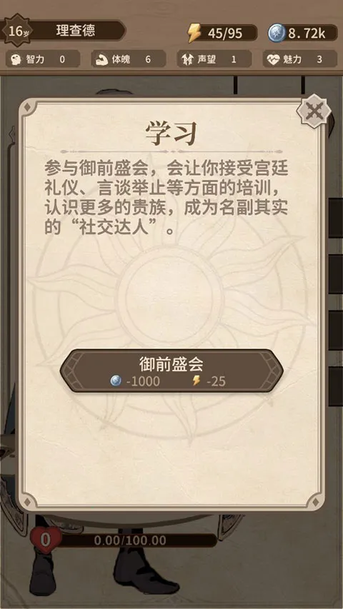 ��������:��ó��2026�ٷ����°汾