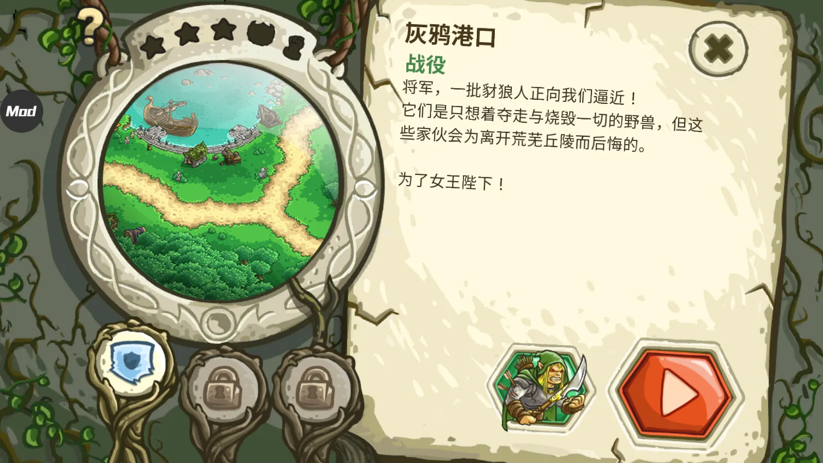 ��������ս3��Դv6.3.02 ��Ѱ��ͼ1