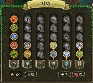 ��������ս3��Դ