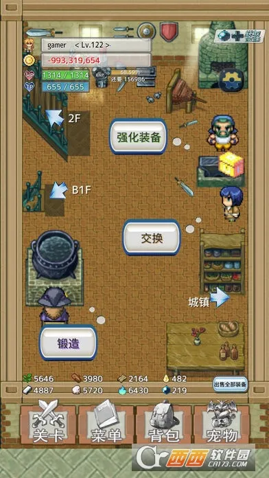 ��֮�Ų�2026���ذ�װv1.0.6 �ٷ������ͼ0