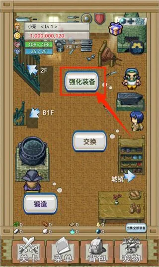 ��֮�Ų�2026���ذ�װ