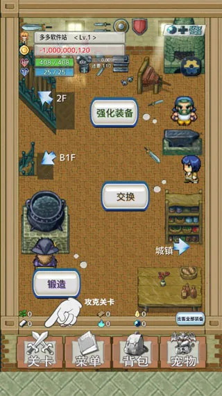 ��֮�Ų�2026���ذ�װ