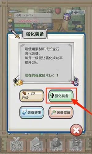 ��֮�Ų�2026���ذ�װ