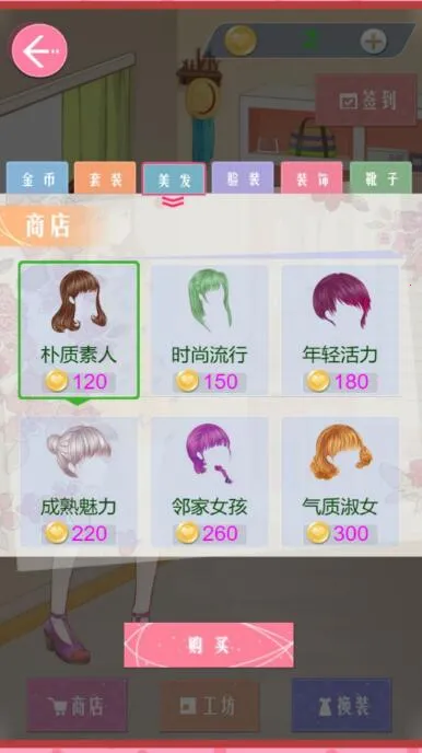 ������ױ�ǰ�׿���ֻ���v1.0 ��Ѱ��ͼ3