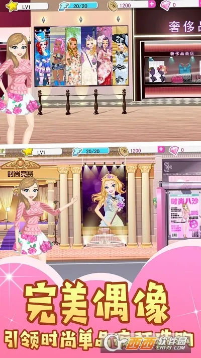 ������ױ�ǰ�׿���ֻ���v1.0 ��Ѱ��ͼ0