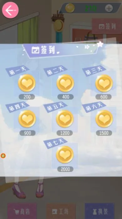 ������ױ�ǰ�׿���ֻ���v1.0 ��Ѱ��ͼ4