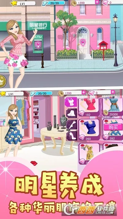 ������ױ�ǰ�׿���ֻ���v1.0 ��Ѱ��ͼ1