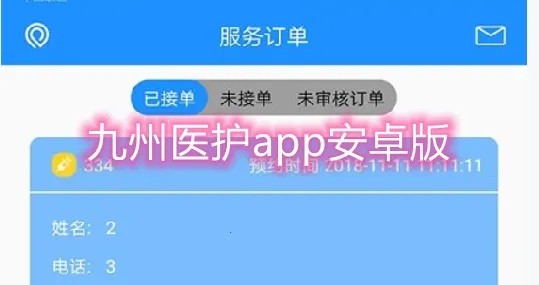 ����ҽ��