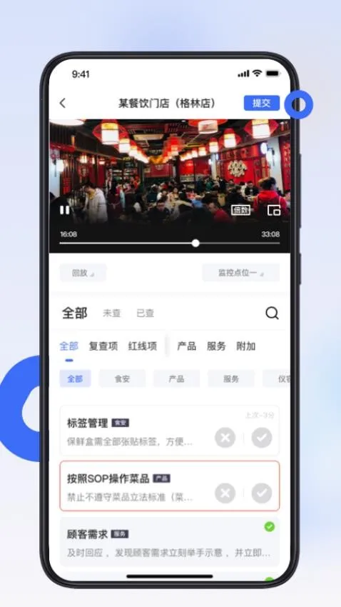 ��̨����׿���ֻ���