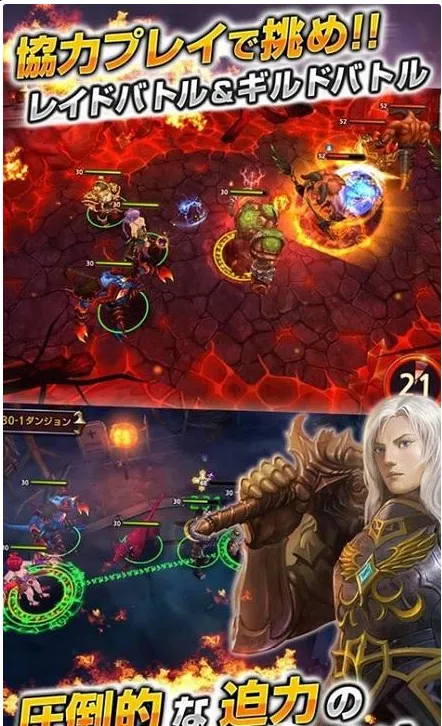 ����Ӣ��v2.5.3 �ֻ����ͼ3