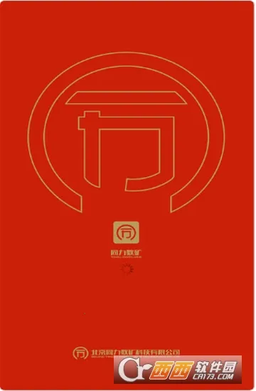 ͬ���ŷ����׿���ֻ���v2.2.78 �ٷ������ͼ1