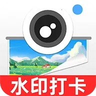 ����ˮӡ������2026���ذ�װ