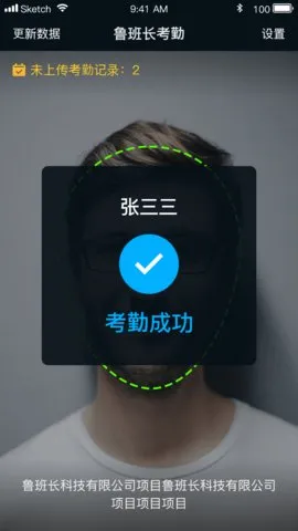 ³�೤���ڶ�2026�ٷ����°汾v4.2.0 ��Ѱ��ͼ2