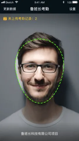 ³�೤���ڶ�2026�ٷ����°汾v4.2.0 ��Ѱ��ͼ4