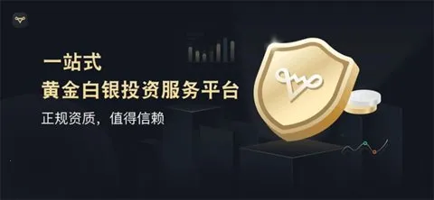 ���޽�ҵ��׿���ֻ���v2.1.7 �ٷ������ͼ3