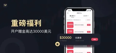 ���޽�ҵ��׿���ֻ���v2.1.7 �ٷ������ͼ4