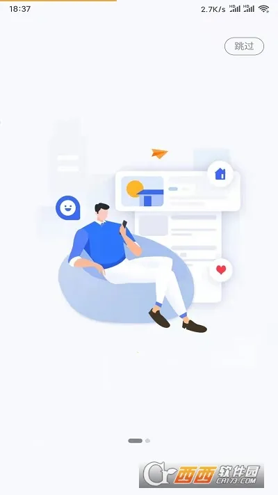 �����Ƽ�v3.7.66 ��׿���ͼ0