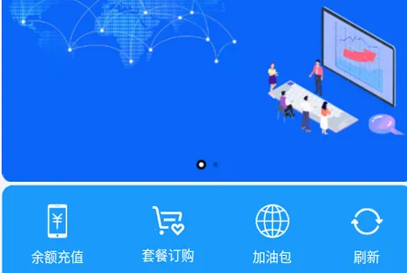 �����Ƽ�