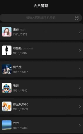 ��Ա��2026���°汾