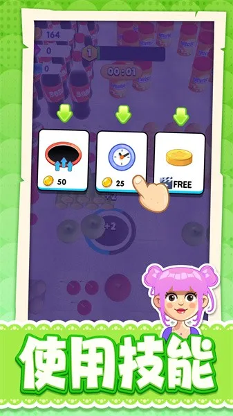 �����ͷ���2026���ذ�װ