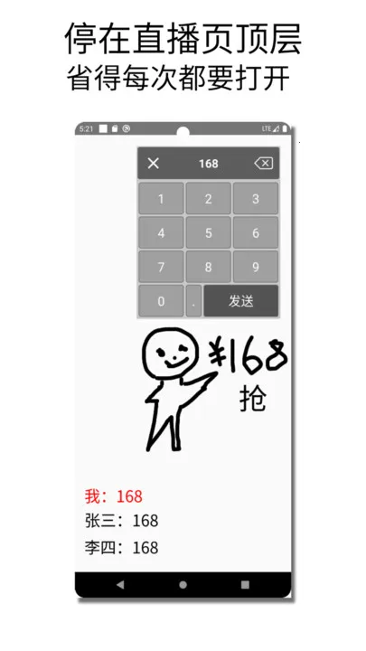 �������뷨2026���°汾