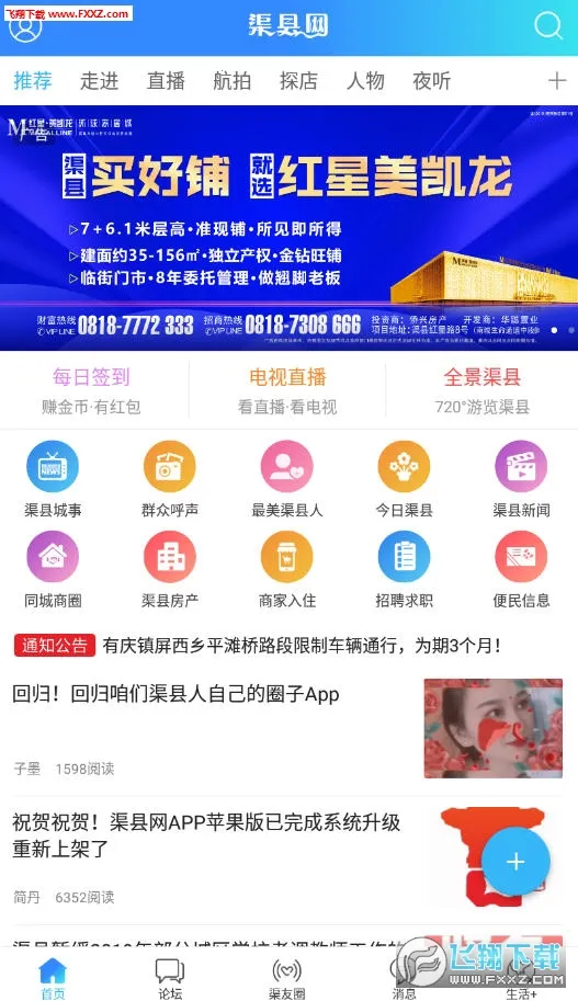 ������2026���ذ�װ