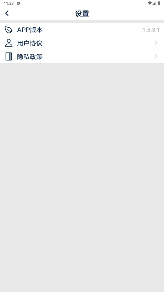 ����;v1.5.4.8 ��Ѱ��ͼ2