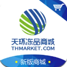 �컷��Ʒ�̳�2026���°汾