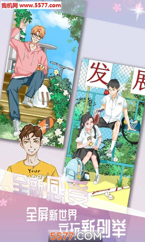 �ҵ����Ѱ�׿���ֻ���v1.1 �ֻ����ͼ0