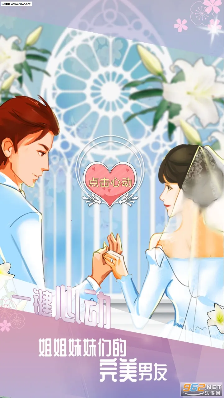 �ҵ����Ѱ�׿���ֻ���v1.1 �ֻ����ͼ1