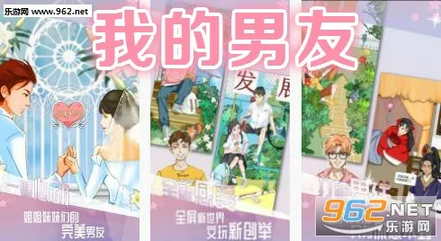 �ҵ����Ѱ�׿���ֻ���