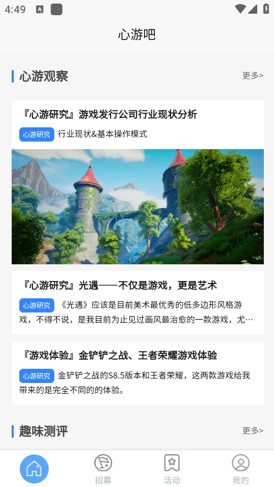 ���ΰ�2026���°汾