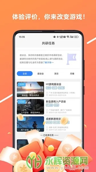 ���ΰ�2026���°汾