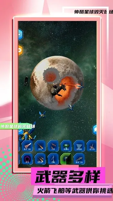 �������ģ��2