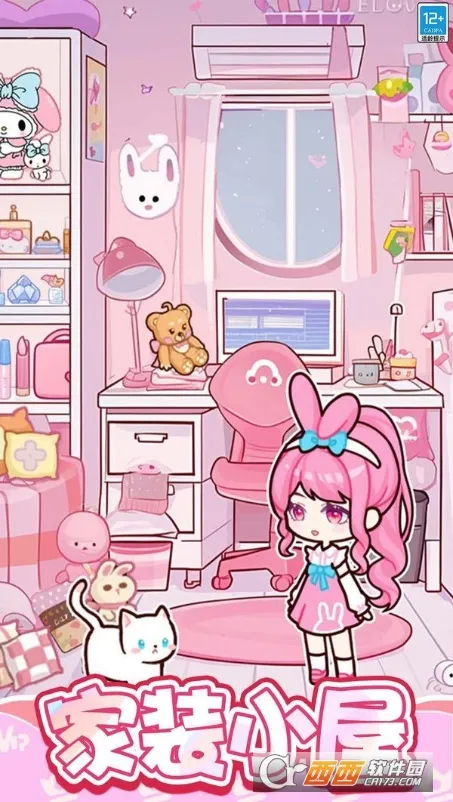 ����С�������ֻ���v1.0.7 �ֻ����ͼ0