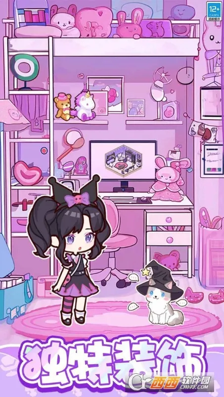 ����С�������ֻ���v1.0.7 �ֻ����ͼ1