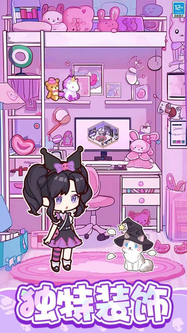 ����С�������ֻ���v1.0.7 �ֻ����ͼ3