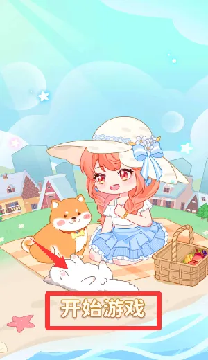 ����С�������ֻ���