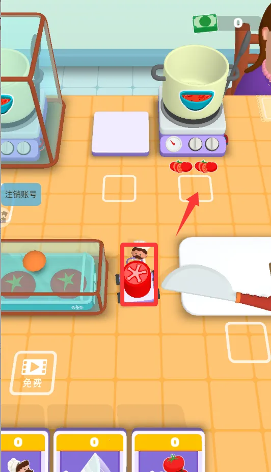 �Ҳ�����ţ