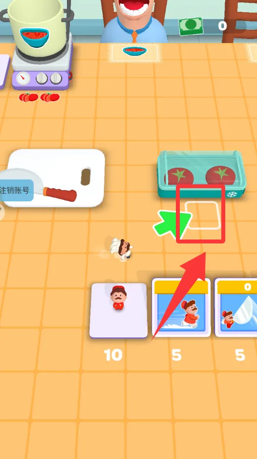 �Ҳ�����ţ