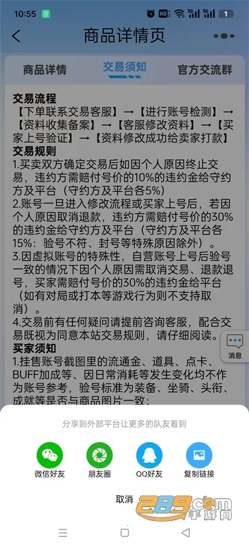 �迭�˺�2026�ٷ�����