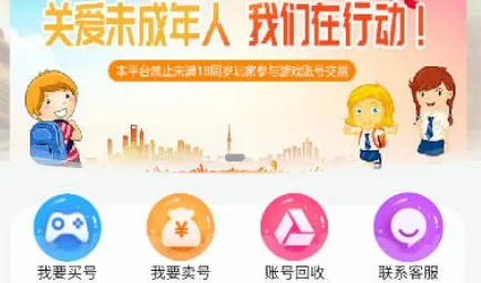 �迭�˺�2026�ٷ�����