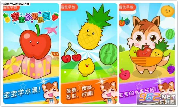 ����ˮ����԰